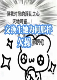 不懂
